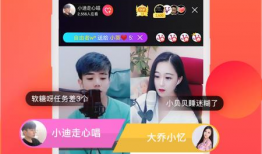 91颜色直播,揭秘网络直播的精彩瞬间