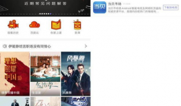 91看电视直播历史,回顾精彩瞬间，重温历史经典