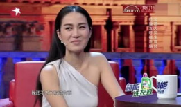 娱乐圈吃瓜妹,揭秘明星背后的故事与真相