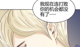 68漫画,揭秘日常生活中的幽默与智慧