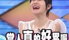 吃瓜娱乐圈直播骗局揭秘,吃瓜群众如何识破“网红”陷阱